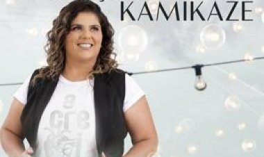 Luana Matos participou do Carnaval no Rio Vermelho